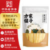 方家铺子七星纯黄豆腐竹400g 豆皮黄豆制品干货炒菜凉拌火锅食材 商品缩略图6