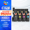 绘威C328四色粉盒套装 适用施乐Xerox C328dw C328df C328 C328dw复印机墨粉盒 墨盒 碳粉 商品缩略图0