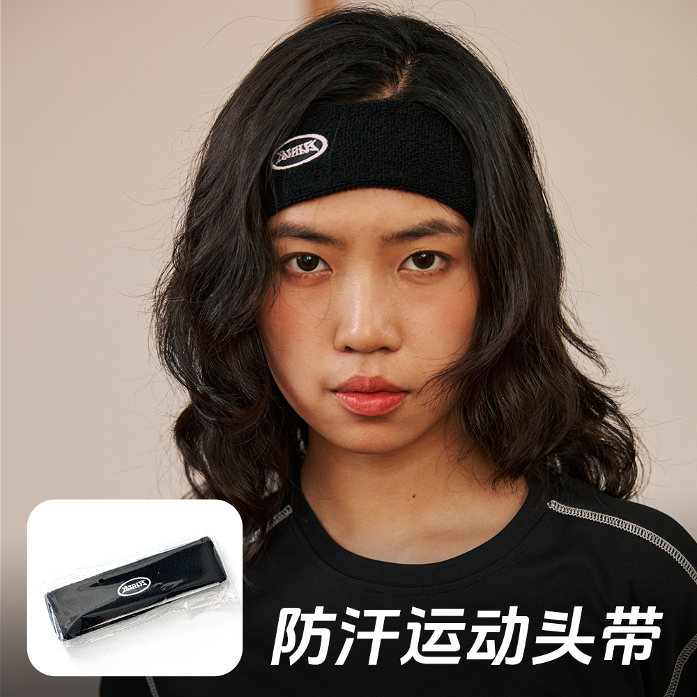 【赠品】lushisi防汗运动发带(单只装)