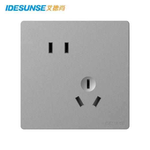 艾德尚A70灰系列墙开插座 商品图7