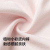 巴拉巴拉女童内裤棉平角小中大童四角短裤抗菌裆不夹P舒适三条装 商品缩略图3