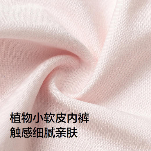 巴拉巴拉女童内裤棉平角小中大童四角短裤抗菌裆不夹P舒适三条装 商品图3