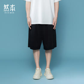 短裤