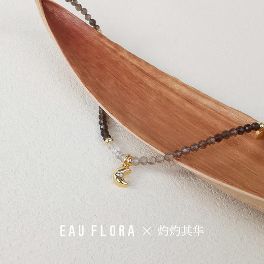 【茶颜月色】分色茶晶项链 商品图4