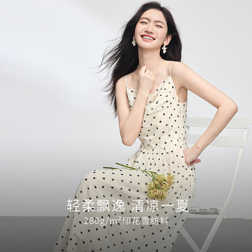 【专属特价】熙世界波尔卡波点吊带连衣裙女2025夏日新款复古法式茶歇a字长裙 商品图1