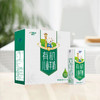 【有机儿童奶卡】卓牧有机儿童羊奶 200ml*10盒/提 商品缩略图3