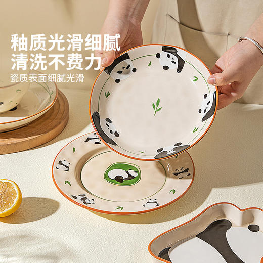 摩登主妇mototo熊猫餐具套装碗碟家用可爱儿童碗盘子乔迁生日礼物 商品图1