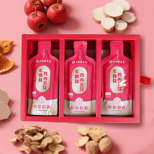 【药食同源】五和医养堂 牛脾肽鸡内金饮健脾养胃30ml×12袋 商品图1