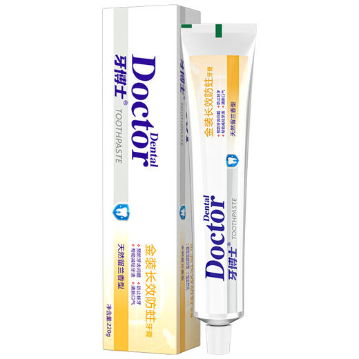 牙博士金装长效防蛀牙膏220g   WY 商品图1