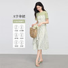 熙世界法式优雅假两件碎花连衣裙女设计感短袖T恤裙子2025夏新款 商品缩略图2