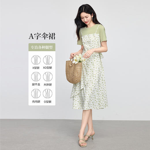 熙世界法式优雅假两件碎花连衣裙女设计感短袖T恤裙子2025夏新款 商品图2