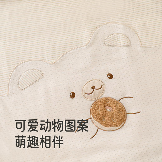 【商场同款】英氏宝宝幼儿园被子床品四季纯棉抑菌婴童A类被套 商品图3