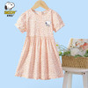 【100%棉】【100-130】【史努比】女童夏季甜美纯棉连衣裙 商品缩略图1