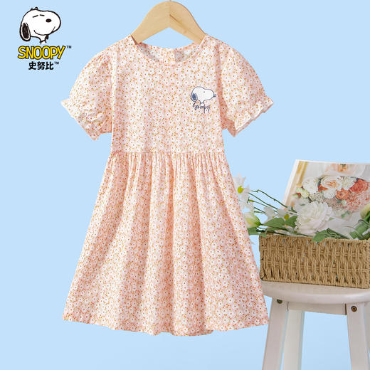 【100%棉】【100-130】【史努比】女童夏季甜美纯棉连衣裙 商品图1