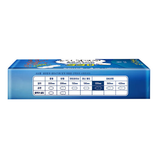 【2包装】恩芝(Eunjee)韩国进口绵柔护翼防漏姨妈巾加长夜用卫生巾330mm*4片/包 商品图7