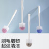 茶花 马桶刷子 清洁刷洗厕所刷子 洁厕刷套装 蓝色 1只装4304蓝 商品缩略图3