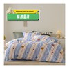 2025开学季必备床品 8件套 ，寝室新装备一站式购齐！ 商品缩略图1