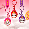 2025年蛇墩墩立体钥匙扣 商品缩略图0