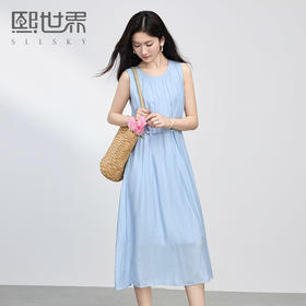 【专属特价】熙世界法式度假风串珠收腰蓝色连衣裙女夏新款圆领无袖背心长裙子