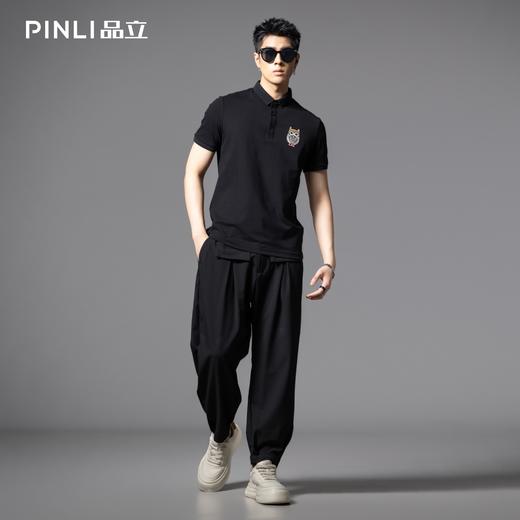 PINLI品立2025夏季新款商务休闲短袖POLO衫男士潮牌修身翻领上衣BG252112084 商品图1