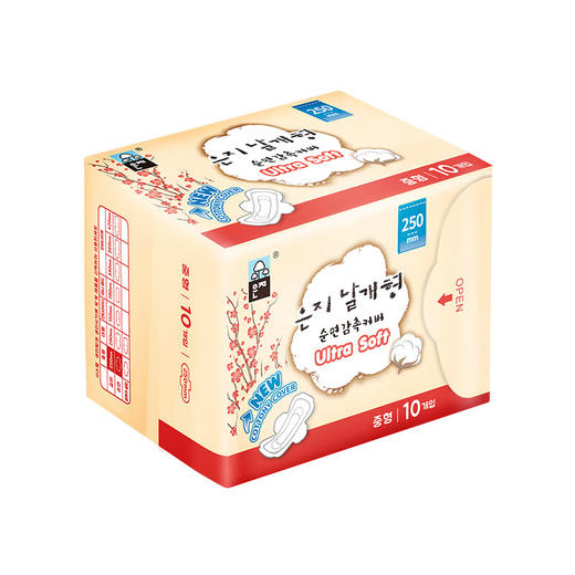 【2包装】恩芝韩国进口绵柔亲肤透气护翼型姨妈巾日用卫生巾 250mm*10片/包 商品图6