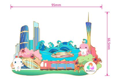 魅力广州系列冰箱贴 商品图1