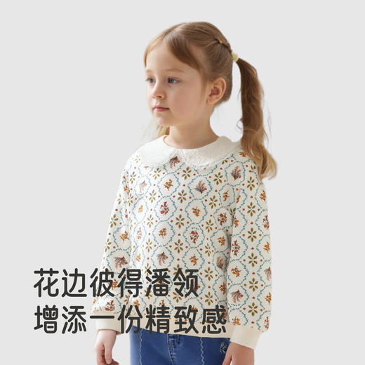 【商场同款】英氏女童洋气长袖卫衣2025秋季新款宝宝翻领套头上衣 商品图2