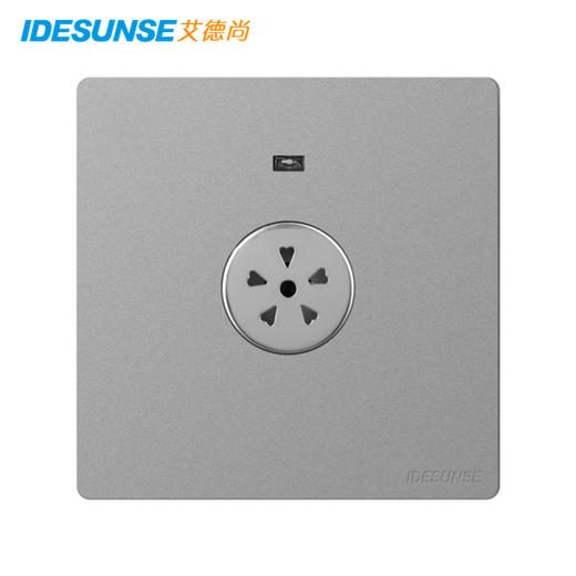艾德尚A70灰系列墙开插座 商品图2