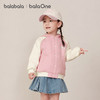 巴拉巴拉宝宝外套儿童上衣2025新款秋装复古美式提花小动物插肩袖 商品缩略图1