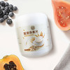 【良农嫁稻】 纯胚芽燕麦片350g 商品缩略图2