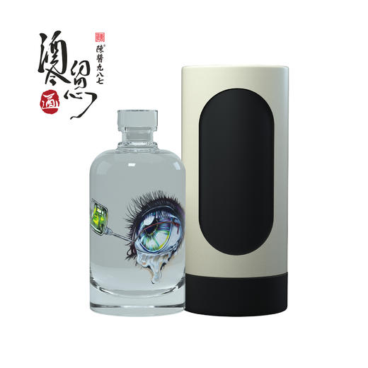 【陈酱九八七】酒尽留心-酱香型白酒 暗金/酒池肉林/审美三款 · 酒品纯正 酒花细小均匀 实在怡人 商品图4