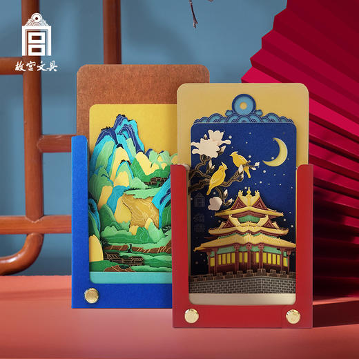 故宫角楼/千里江山立体纸雕记事本 商品图3