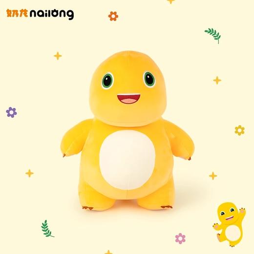 官方正品大号1米微笑奶龙公仔龙年毛绒玩具玩偶年会奖品生日礼物 商品图2