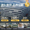 世纪宝贝（babyhood）儿童马桶坐便器 男女宝宝小马桶 婴儿便盆卡通玩具小汽车 116绿色 商品缩略图6