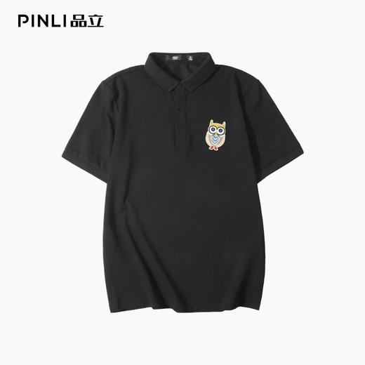 PINLI品立2025夏季新款商务休闲短袖POLO衫男士潮牌修身翻领上衣BG252112084 商品图3
