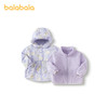 巴拉巴拉宝宝外套男童上衣2025新款秋装户外两件套防风防泼水透湿 商品缩略图4