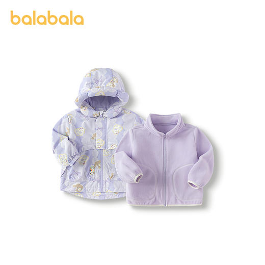 巴拉巴拉宝宝外套男童上衣2025新款秋装户外两件套防风防泼水透湿 商品图4