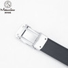 美都袋鼠/MDKANGROO 高端鳄鱼骨皮男士皮带礼盒装MDE317AM319-DA-M5 商品缩略图4