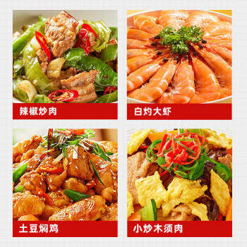 海天 海鲜生抽酱油500ml 【一级酱油】经典系列  海鲜提鲜炒菜 商品图1