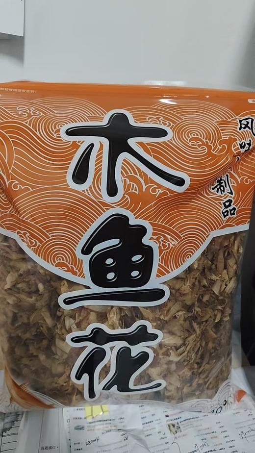 木鱼花鱼片1箱*8包*400克/包 商品图0