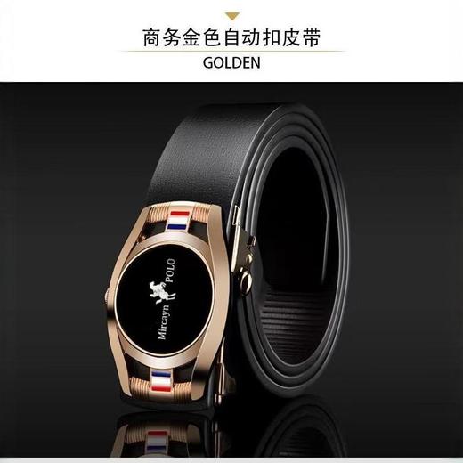 【父亲节好物！送礼盒礼袋】保罗新款男士自动扣皮带休闲商务潮时尚腰带。ry 商品图3