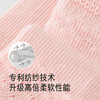 【商场同款】英氏婴幼儿袜子7A抗菌四季袜防滑地板袜2双装幼儿袜 商品缩略图1