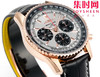 BLS百年灵新款航空计时系列 B01计时男士机械腕表 Navitimer 1 B01 Chronograph V2升级版 新款B01透底机芯 商品缩略图4