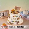 【甄选动物奶油】8+6英寸网红生日蛋糕，5选1 商品缩略图3