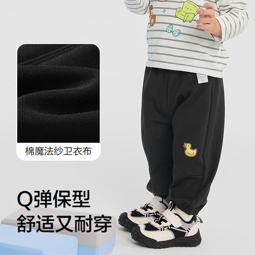 巴拉巴拉童装儿童长裤宝宝束脚裤子男童女童休闲裤宽松2025秋新款 商品图3