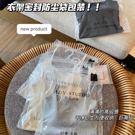 【拍1发2！必入轻奢单品】一年四季都能穿！免内衣吊带背心🔥自带乳胶胸垫，舒适百搭巨好穿✨2025热销新款 车缝棉吊带女固定一体杯免穿胸垫 可调节肩带百搭背心 一年四季百搭款 商品图0