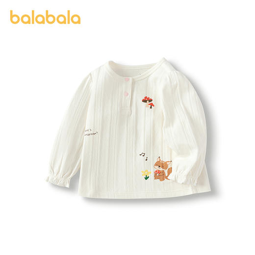 巴拉巴拉童装儿童长袖t恤女宝宝打底衫纯棉上衣2025秋季新款内搭 商品图4