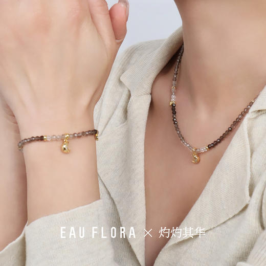 【茶颜月色】分色茶晶可抽拉手链 商品图2