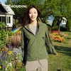 HOUDINI胡丁尼 Pace Wind Jacket 风速 女款户外舒适防风夹克 810066/840006 商品缩略图3