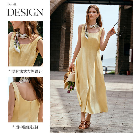 OLrain欧芮儿黄色方领背心连衣裙女夏季2025新款收腰显瘦气质长裙 商品图1